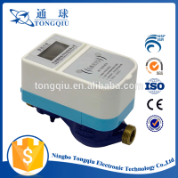 Prepaid Electronic remote-reading water meter