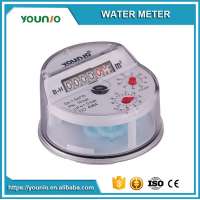 Younio Water Meter Part,Insert Mechanism for single Jet water meter