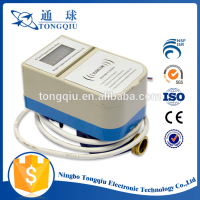 Prepaid mechanical water meter