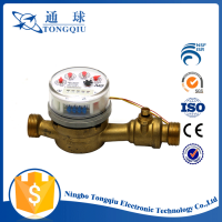 hot sale competitive price high quality Waimaotong export oem Check Valve water meter